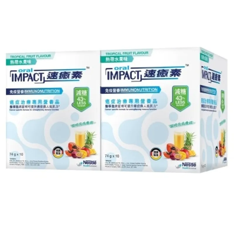雀巢 速癒素 (減糖) - 熱帶水果味 孖裝