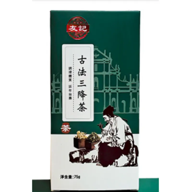 Ancient Triple Lowering Tea古法三降茶