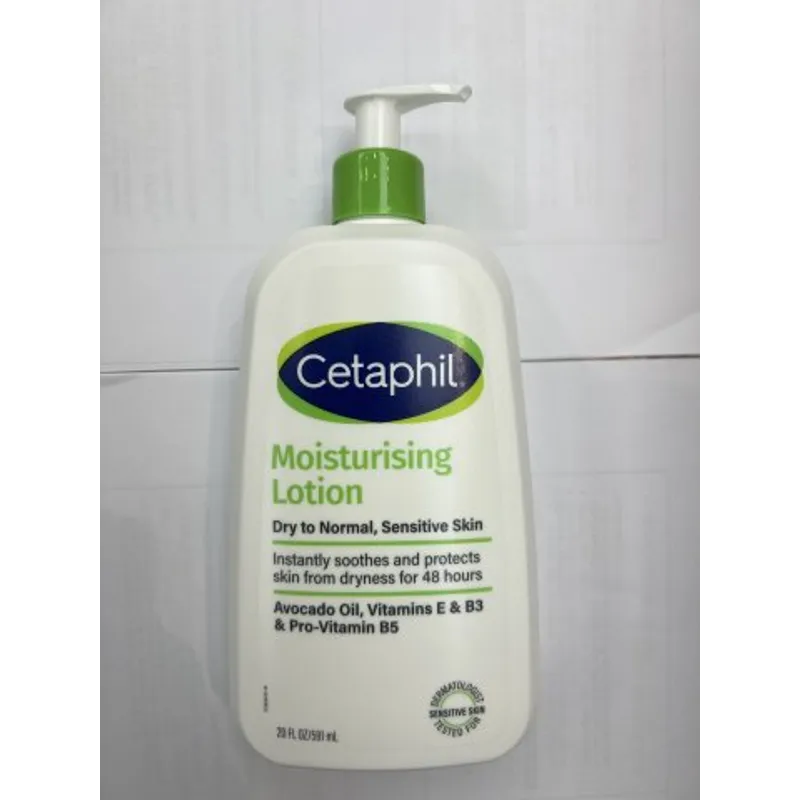 Cetaphil舒特膚保濕潤膚乳(泵裝)綠色591ml