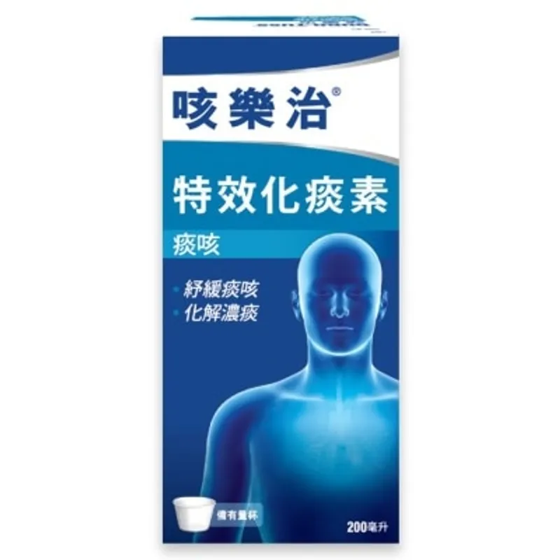 DURO-TUSS 咳樂治特效化痰素 200ml