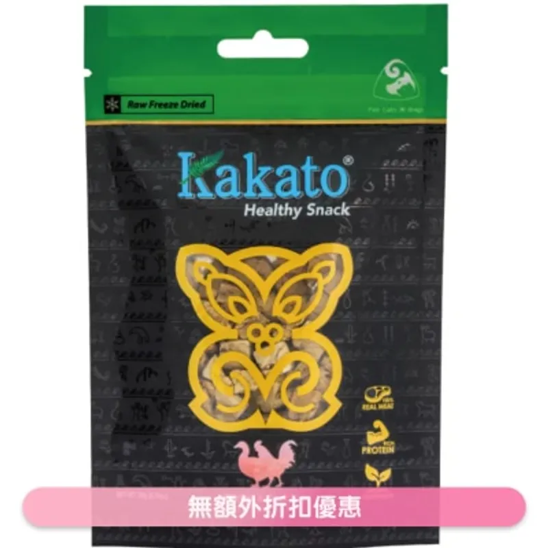 KAKATO Kakato-凍乾純肉小食 - 雞及鴨肝 (20g) 659552