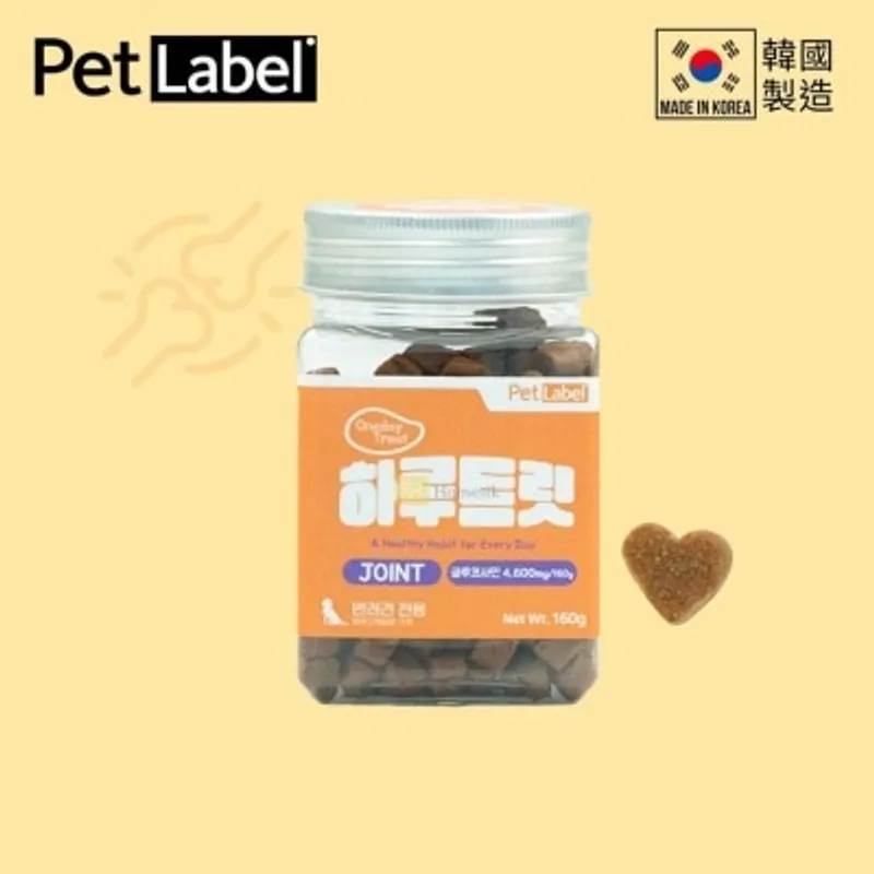 PET LABEL 韓國【關節健康】狗狗機能保健葡萄糖胺零食粒 (160克) 寵物小食 (商家直送-5個工作天內送到府上；滿$500免運)