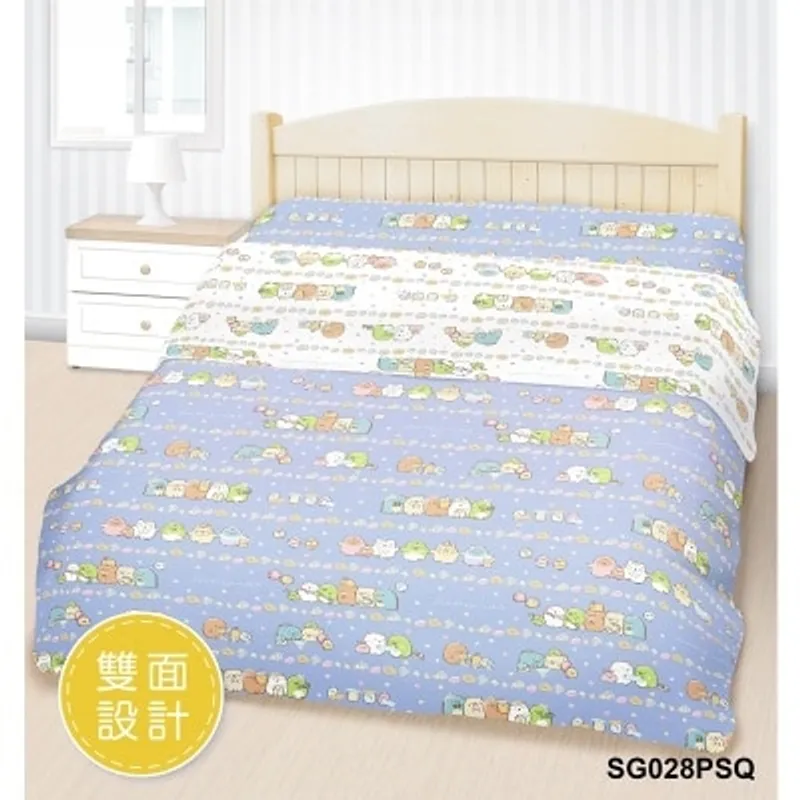 Cherry Swiss Sanitized®卡通抗菌冷氣被 (蜜桃絨面) - 角落小夥伴 #SG028P-SQ