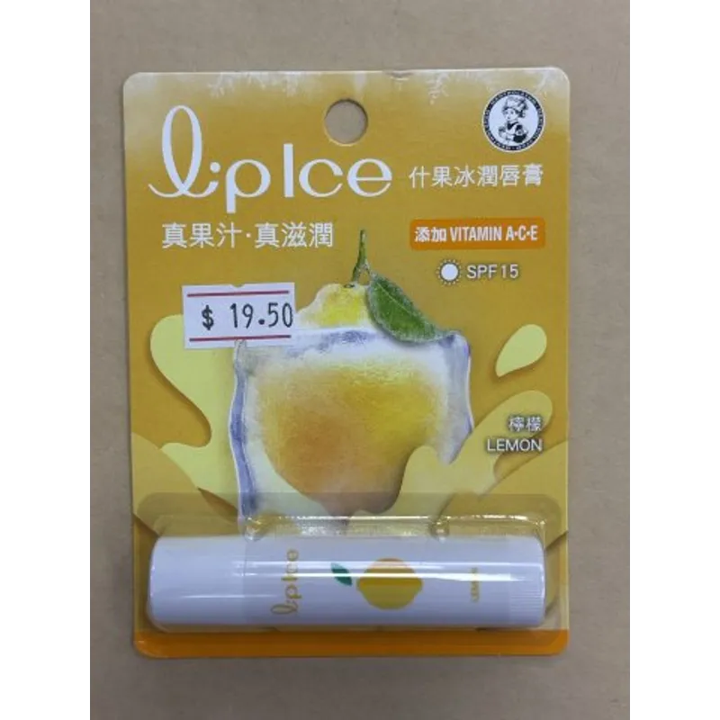 曼秀雷敦什果冰潤唇膏-檸檬味