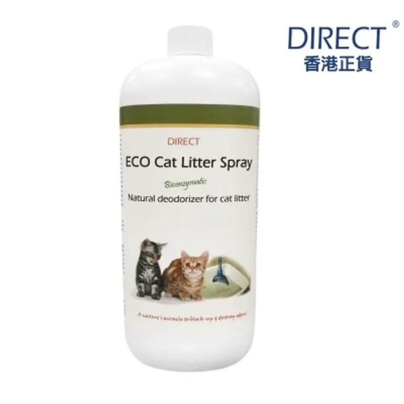 Direct [ECO] 天然貓砂除臭劑 *清新蘭花味*(1L) 連噴頭 - DIRECT