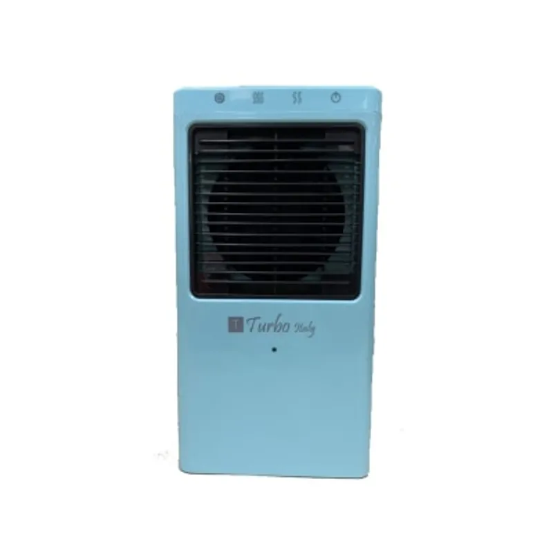 Turbo Italy TCL-MK02 冷風機