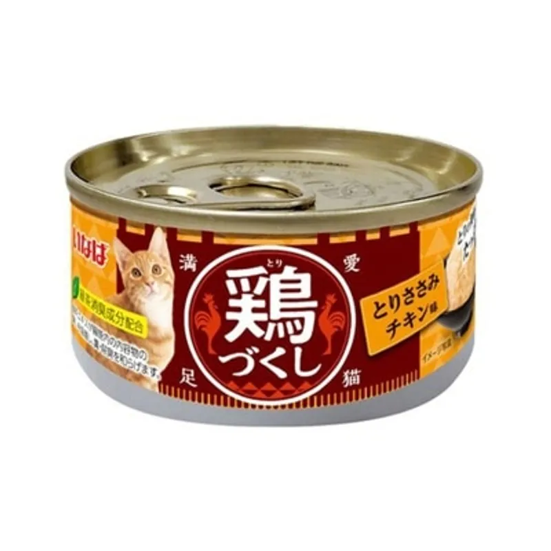 INABA <全雞宴> 雞肉 (80g) 貓罐頭 484278