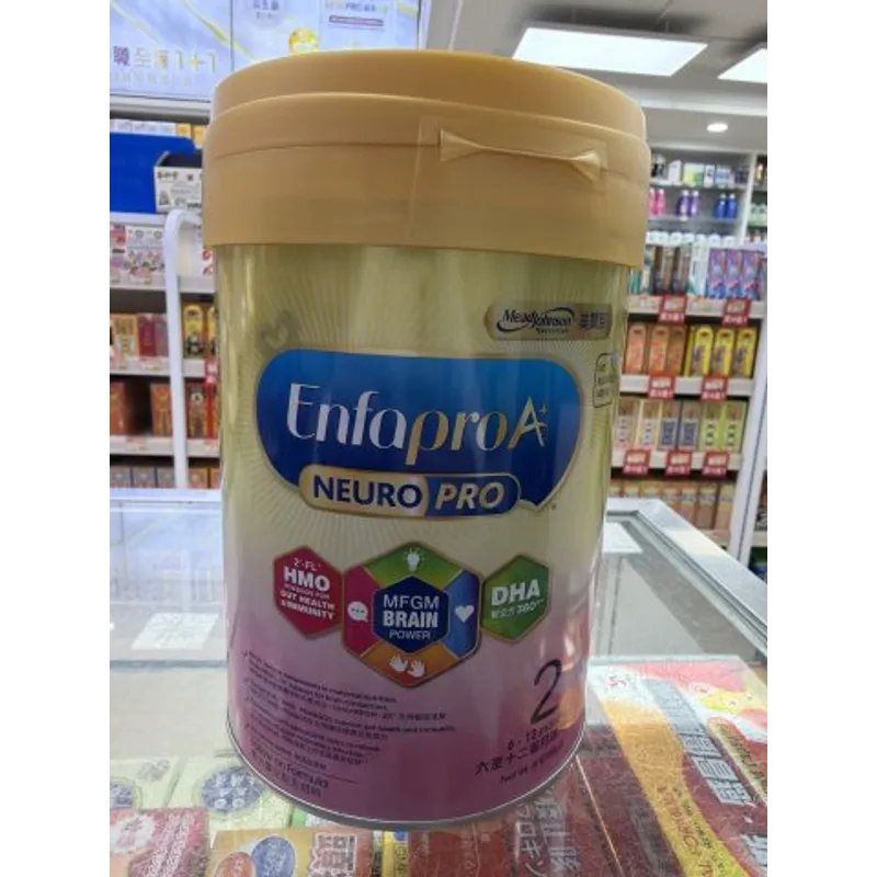 Enfa A+Neuro pro智睿系列2號奶粉 900g