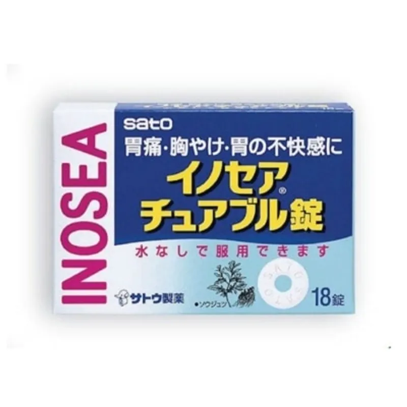佐藤製藥 胃適爾咀嚼片18粒
