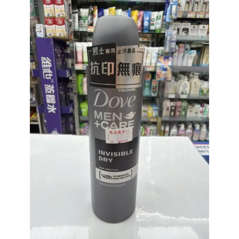 DOVE多芬男士止汗噴霧135ML-抗印無痕