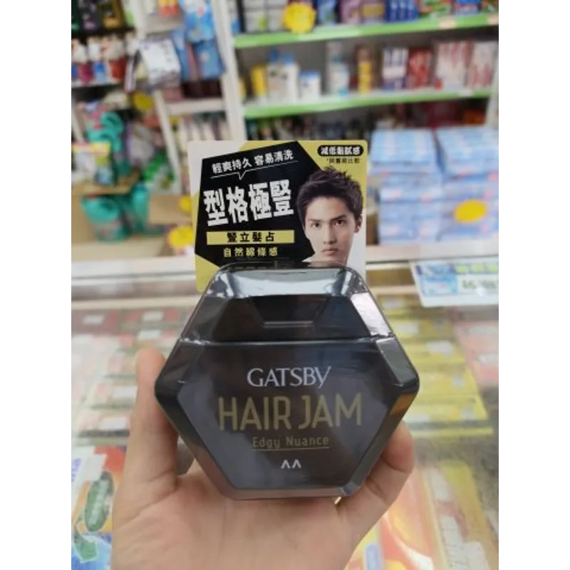 GATSBY髮占-啞色110G