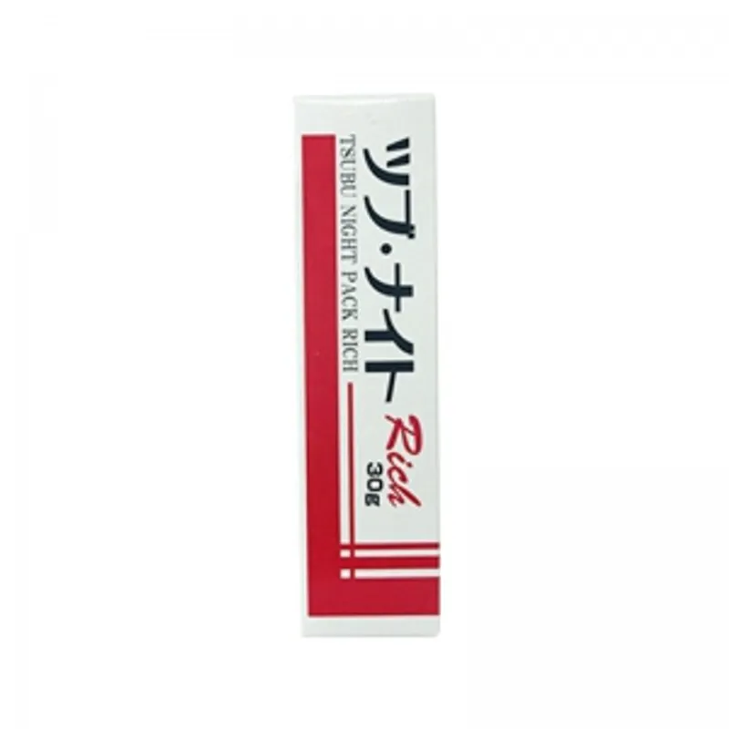 Tsubu night pack去除眼頸面部脂肪肉粒霜30g 紅色RICH加強版