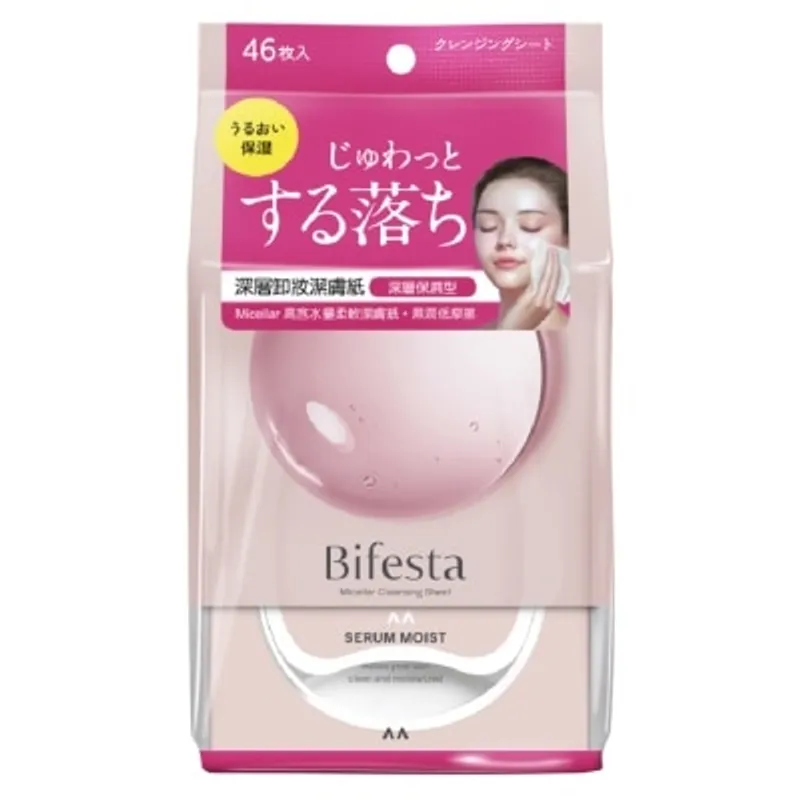 BIFESTA 深層卸妝潔膚紙 (保濕型) 46片裝 (款式隨機發貨)