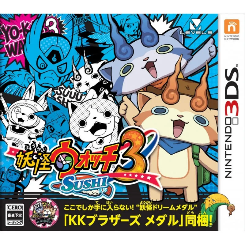 3DS 妖怪手錶 3 壽司 日版
