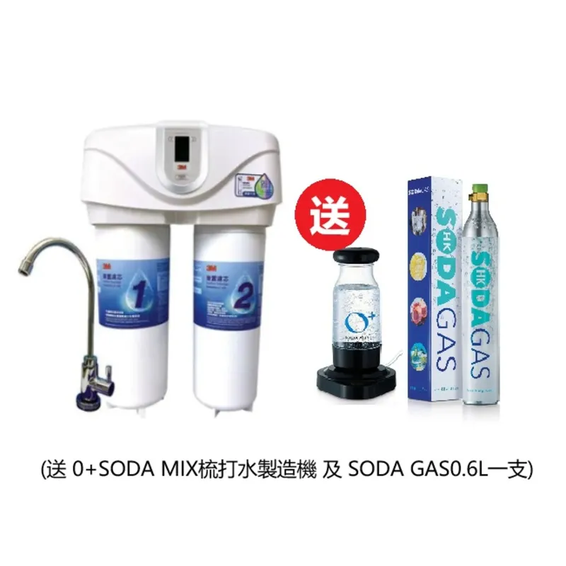 3M 智能双效滤水系统 SDW8000T