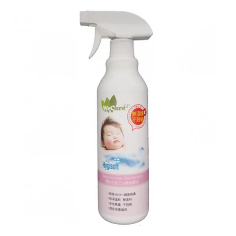 特價-嬰幼兒配方消毒除菌液500ml(原價$328)