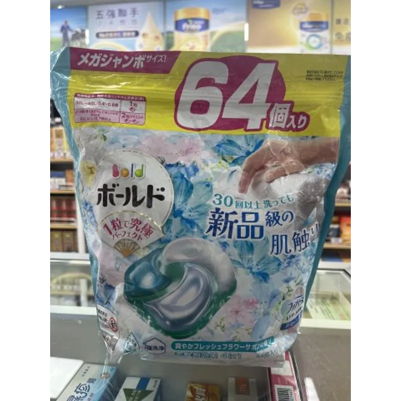 Bold 4合1洗衣球64粒(清淨花香)(PG)
