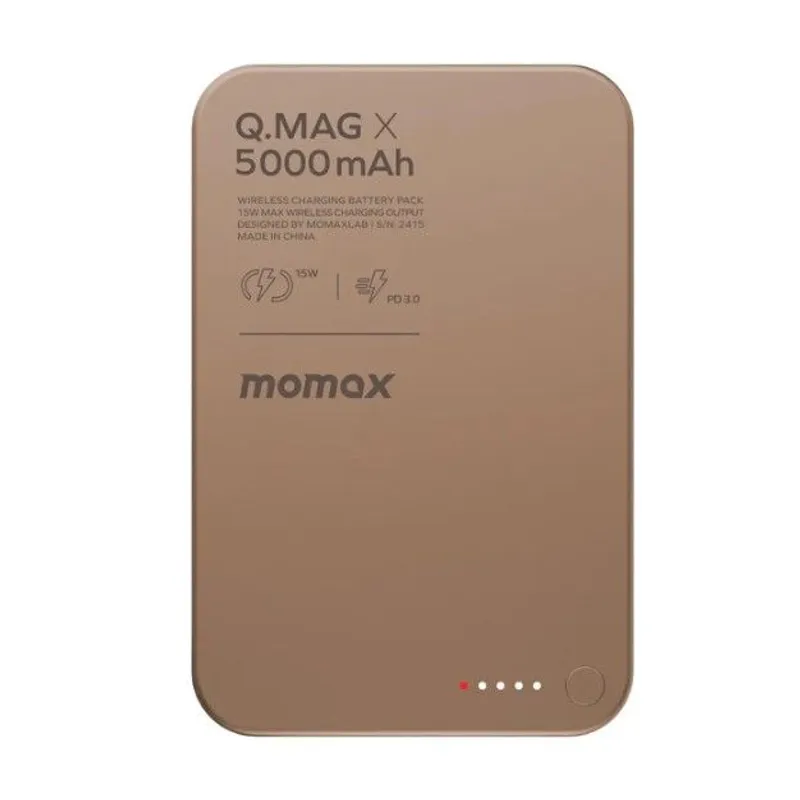MOMAX 5000mAh超薄磁吸移動電源-第二代(砂岩) IP116AL2