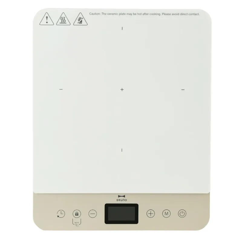 BRUNO 超薄電磁爐 BAK819/GRG
