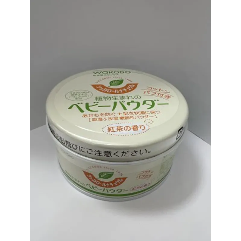 和光堂嬰兒紅茶香植物爽身粉120G(帶粉撲)