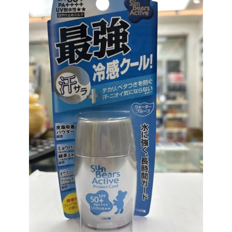近江兄弟防曬霜SPF50+30G(銀瓶冷感)