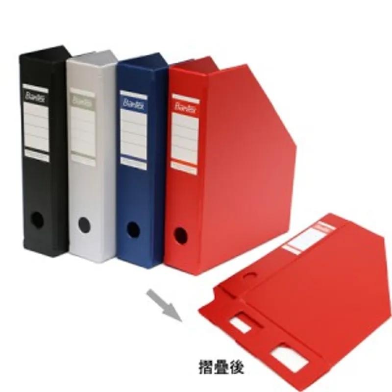 (需訂貨)BANTEX 4010 A4 3吋(70mm)摺疊式包膠雜誌架