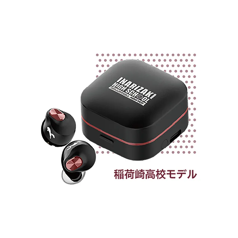 AVIOT 真无线降噪蓝牙耳机 TEQ3/HK4