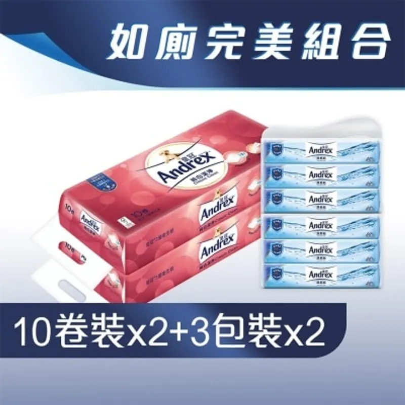 [優惠套裝] 皇冠３層純白潔淨衛生紙2件及皇冠濕廁紙40片3包裝2件
