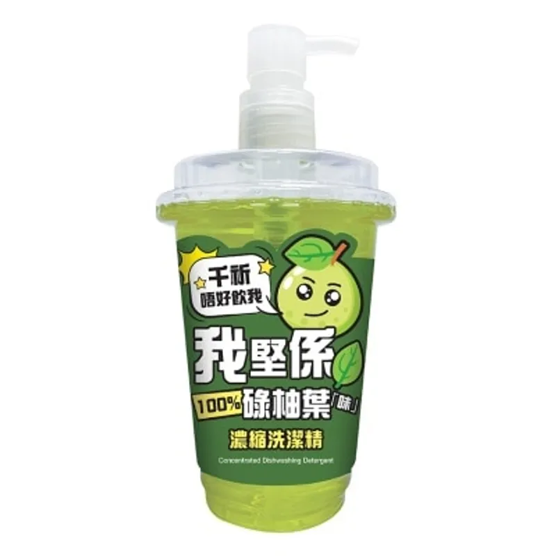威威我堅係碌柚葉「味」,100%濃縮洗潔精500克