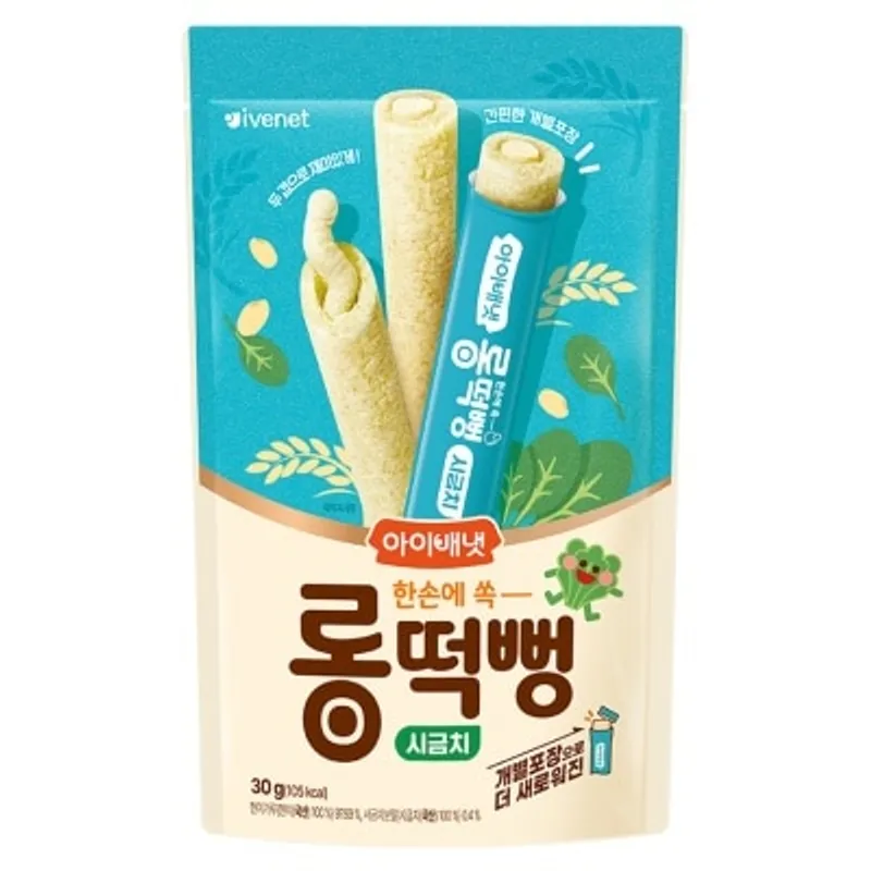 貝貝 糙米棒 (菠菜味) 30克