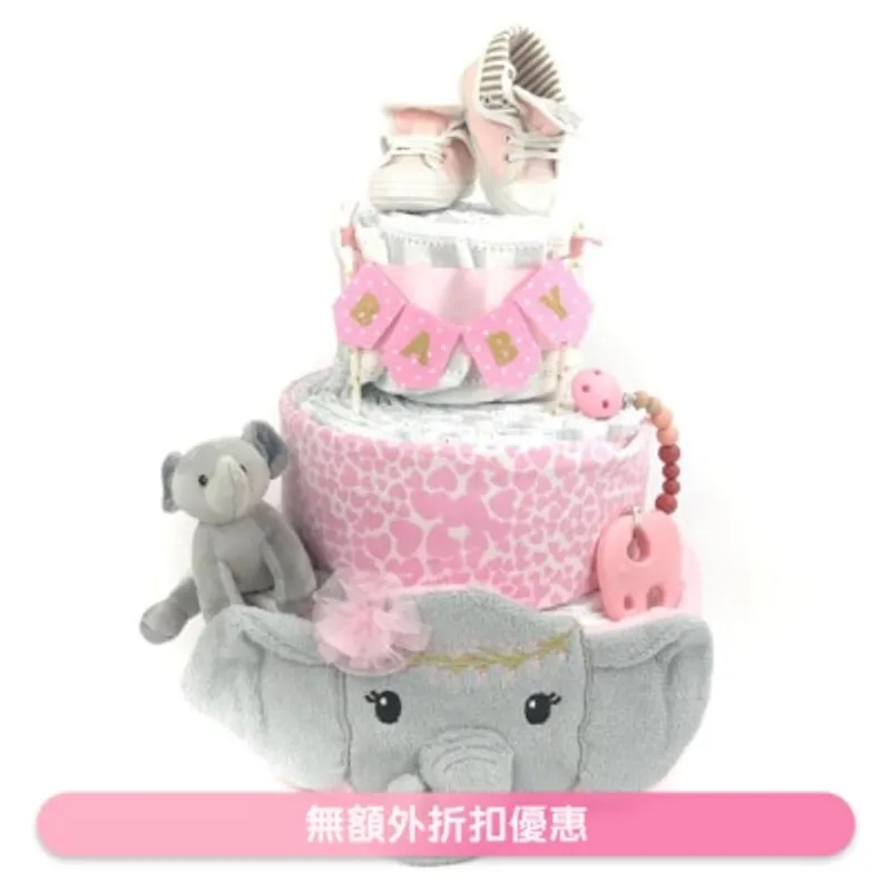 The Gift 3 層尿片蛋糕 WSGM3T046 (商家直送 - 4個工作天內送到府上)