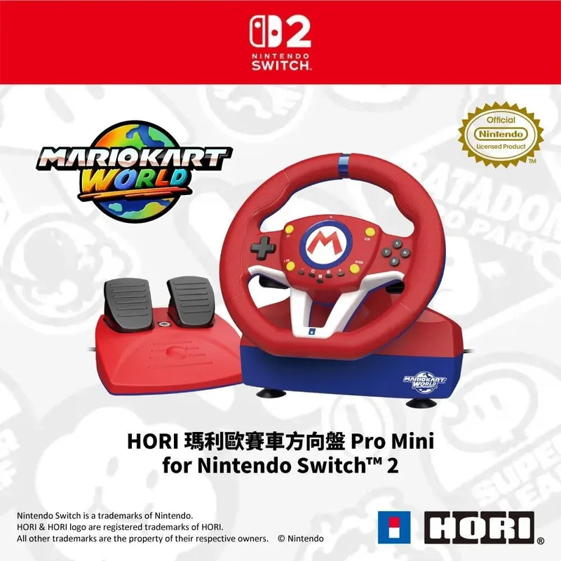 HORI Nintendo Switch 2 瑪利歐賽車方向盤Pro Mini (NSX-122A)