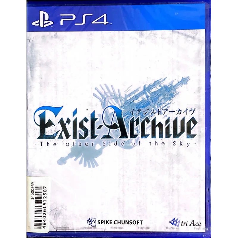PS4 亡者戰記ー在另一側的天空下 日版