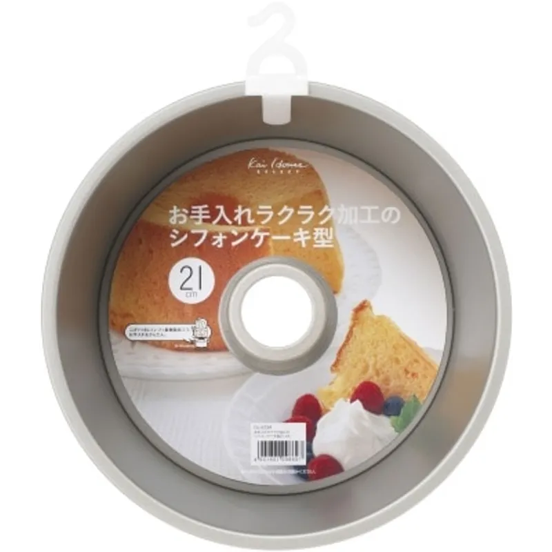 KAI 蛋糕模 21CM