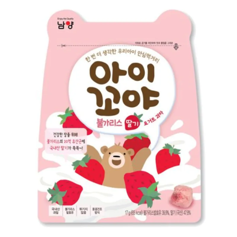 南陽益生菌乳酸顆粒(士多啤梨味)