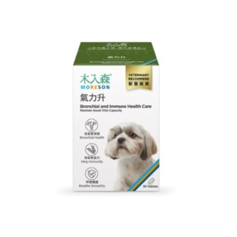 木入森 犬寶 氣力升 狗保健品 (60粒) 021932
