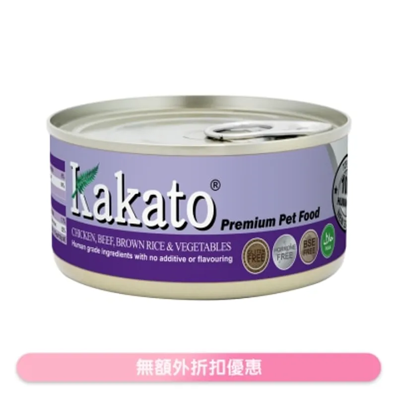雞、牛、糙米、菜(170g)貓犬適用 - KAKATO 貓狗鮮食罐