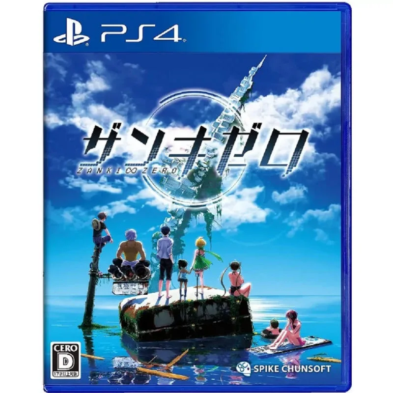 PS4 餘命為零 日版