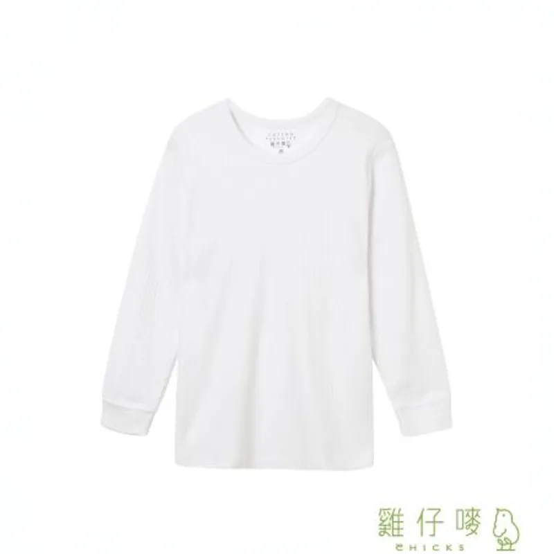 緻美棉男童厚裝長袖