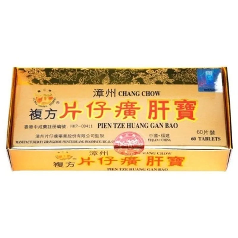 龍江牌 片仔癀肝寶