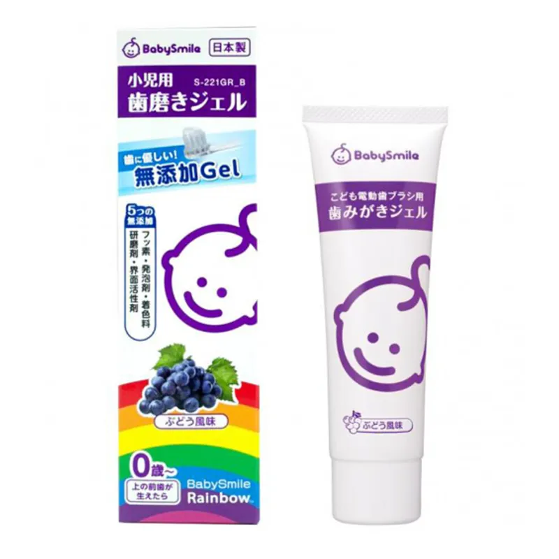 日本 BabySmile 木糖醇防蛀嬰幼兒啫喱牙膏45g - 葡萄味 ( 0 歲以上嬰幼兒適用)