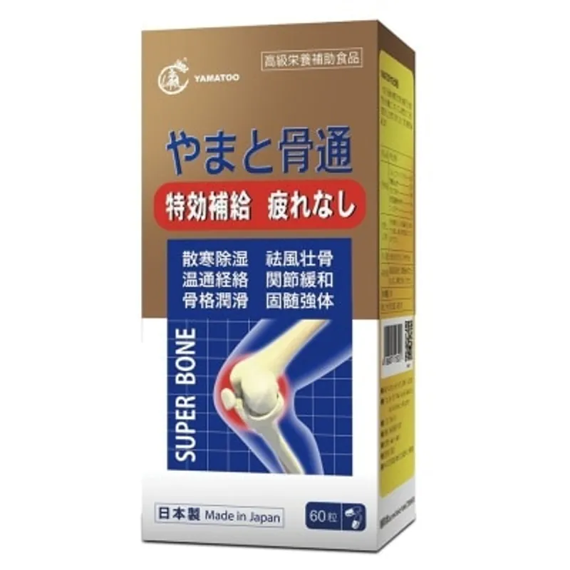 龍瀛 YAMATOO大和骨通60粒