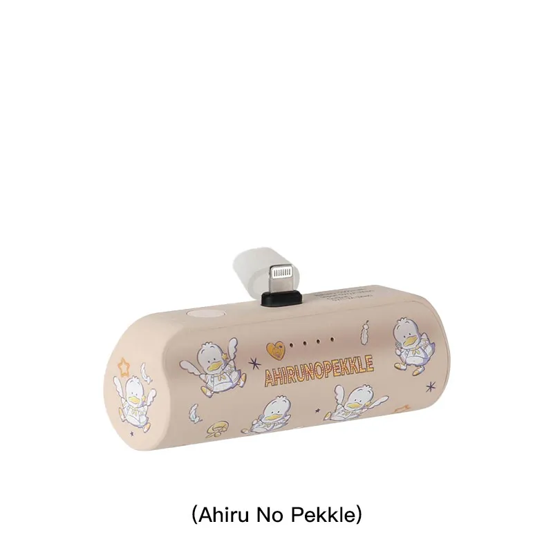 CLUEBOX 5000mAh移动电源(LIGHTNING)(Ahiru No Pekkle) CBPBL1/LIGHTNING/AP