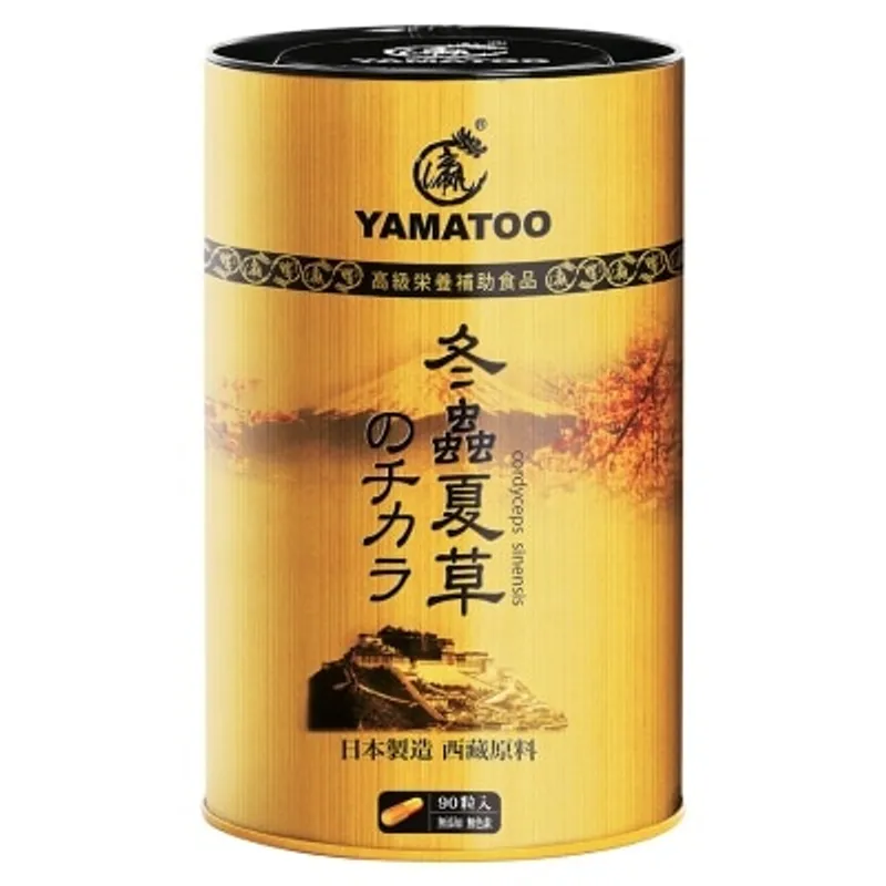 龍瀛 YAMATOO冬蟲夏草90粒