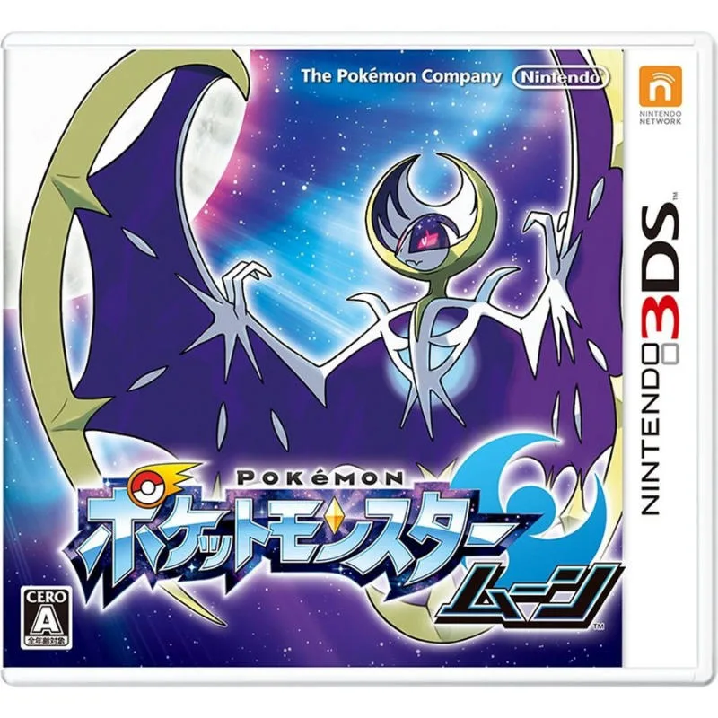 3DS 寶可夢 Pokemon 寵物小精靈 月亮 日版