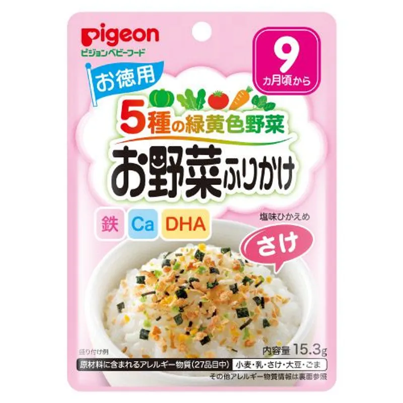 貝親9個月起三文魚雜菜伴飯 15.3g