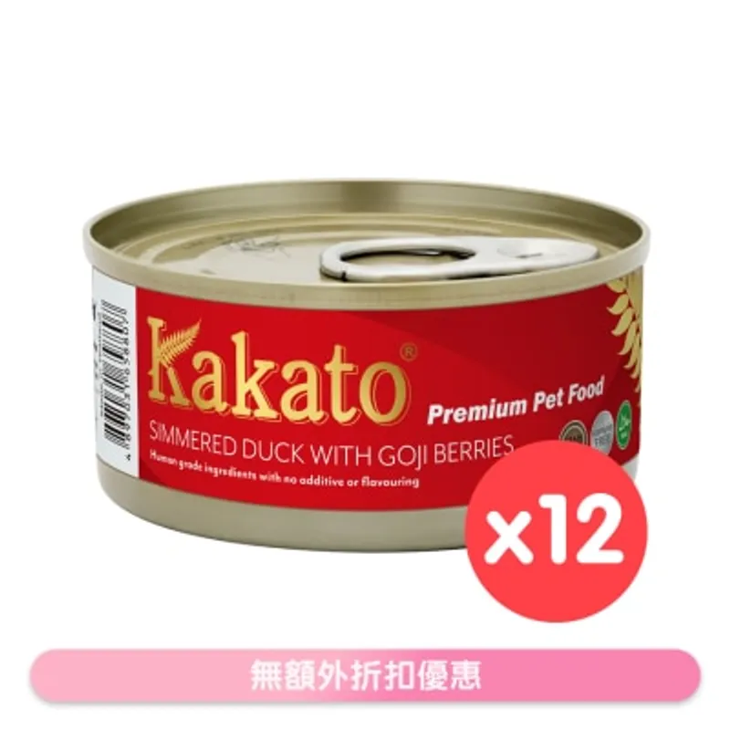 [12罐裝]杞子燉鴨(70gx12)貓犬適用 - KAKATO 貓狗鮮食罐