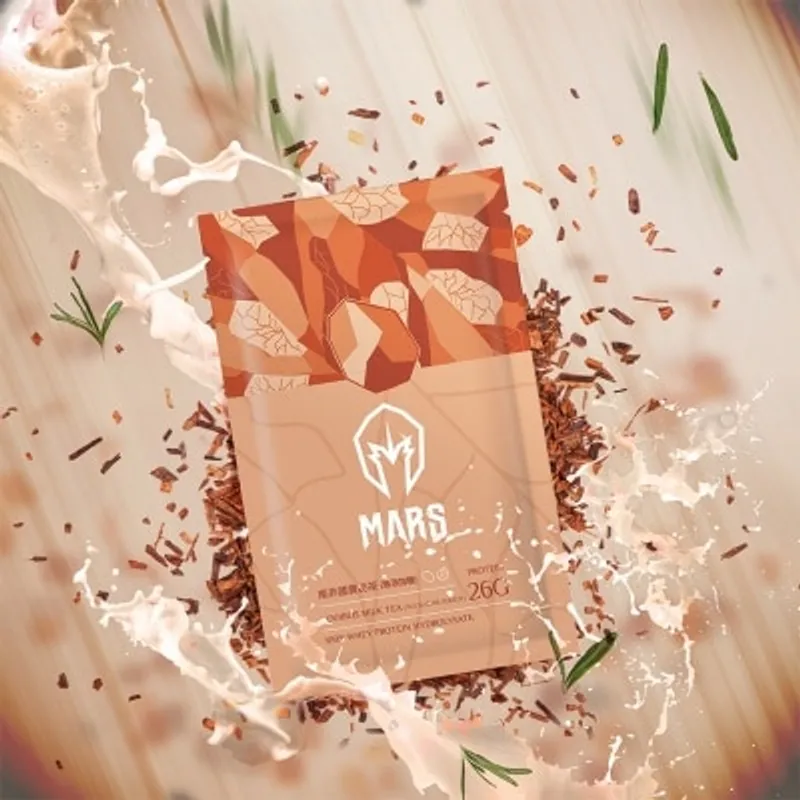 MARSWHEY 100% 水解乳清蛋白粉南非國寶奶茶(無添加糖) (商家直送 -5個工作天內送到府上)