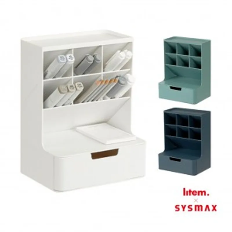 SYSMAX HIVE桌面收納架