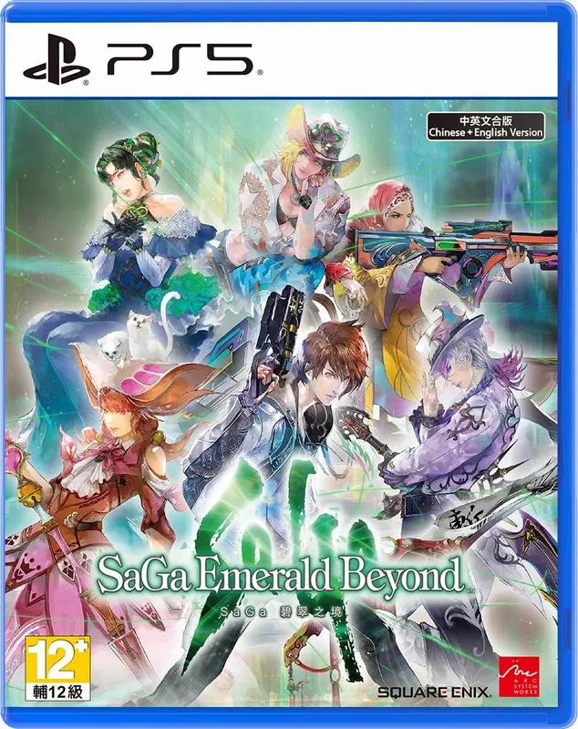PS5 SaGa 碧翠之境 中/英/日文 亞洲版